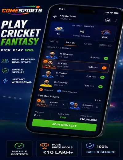 DealCasino (live dealer casino india) fantasy cricket & matchday visual 2
